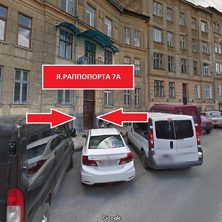 Mini Apartment On Rappoporta 7A-3 Lviv Luaran gambar