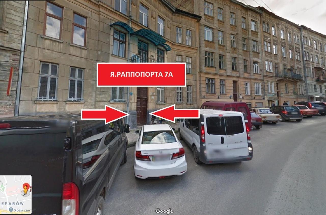 Mini Apartment On Rappoporta 7A-3 Lviv Luaran gambar